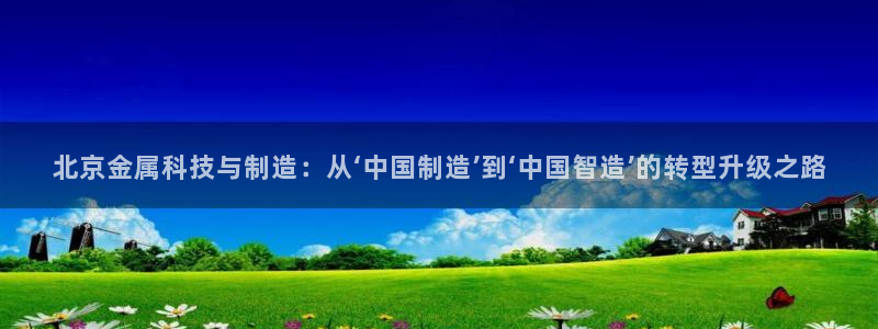 门徒娱乐什么平台直播