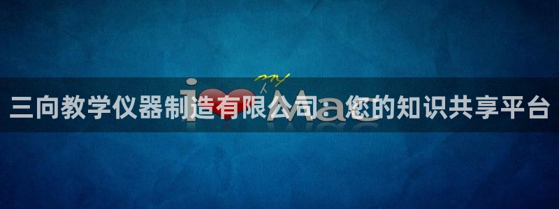 门徒娱乐线路图高清版