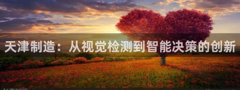 门徒娱乐下载手机版最新版苹果