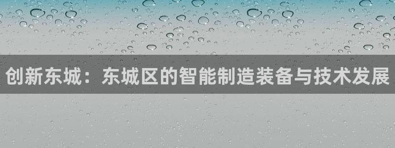门徒娱乐下载手机版最新版苹果