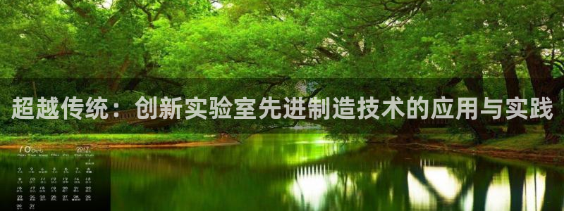 风暴门徒娱乐