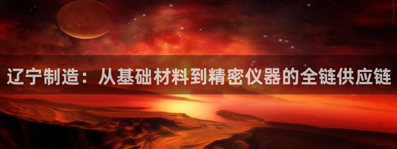 门徒娱乐盈利方法有哪些