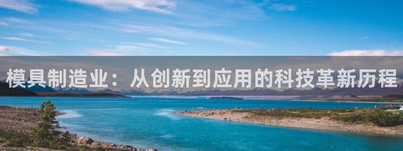 门徒娱乐老板是谁