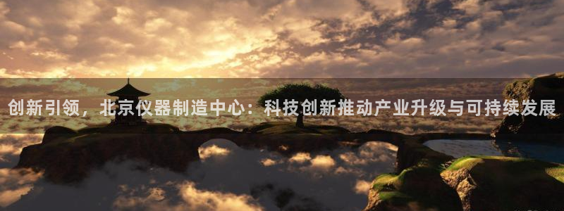 门徒娱乐系列有哪些